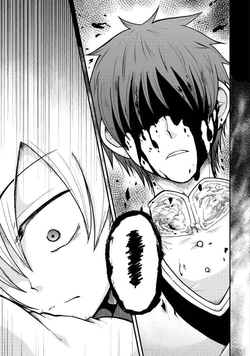 Zense Wa Kentei Konjou Kuzu Ouji 27 3