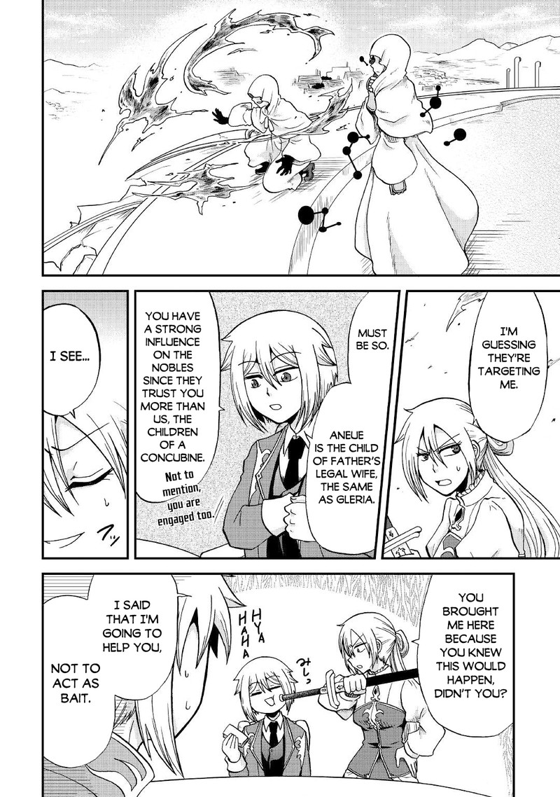 Zense Wa Kentei Konjou Kuzu Ouji 28 12