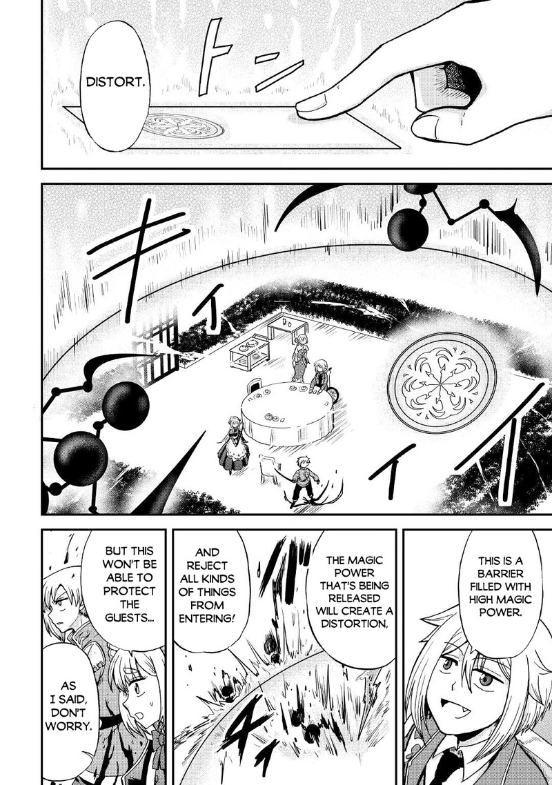 Zense Wa Kentei Konjou Kuzu Ouji 28 14