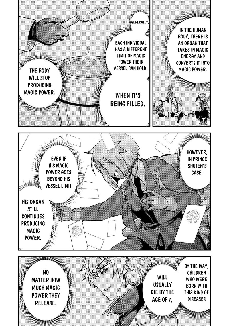 Zense Wa Kentei Konjou Kuzu Ouji 28 16
