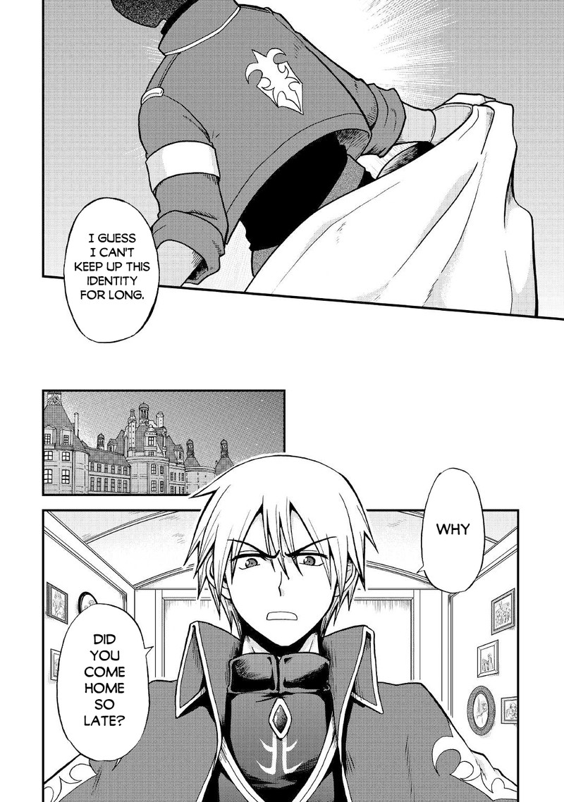 Zense Wa Kentei Konjou Kuzu Ouji 28 27