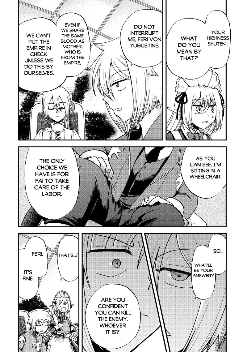 Zense Wa Kentei Konjou Kuzu Ouji 28 4