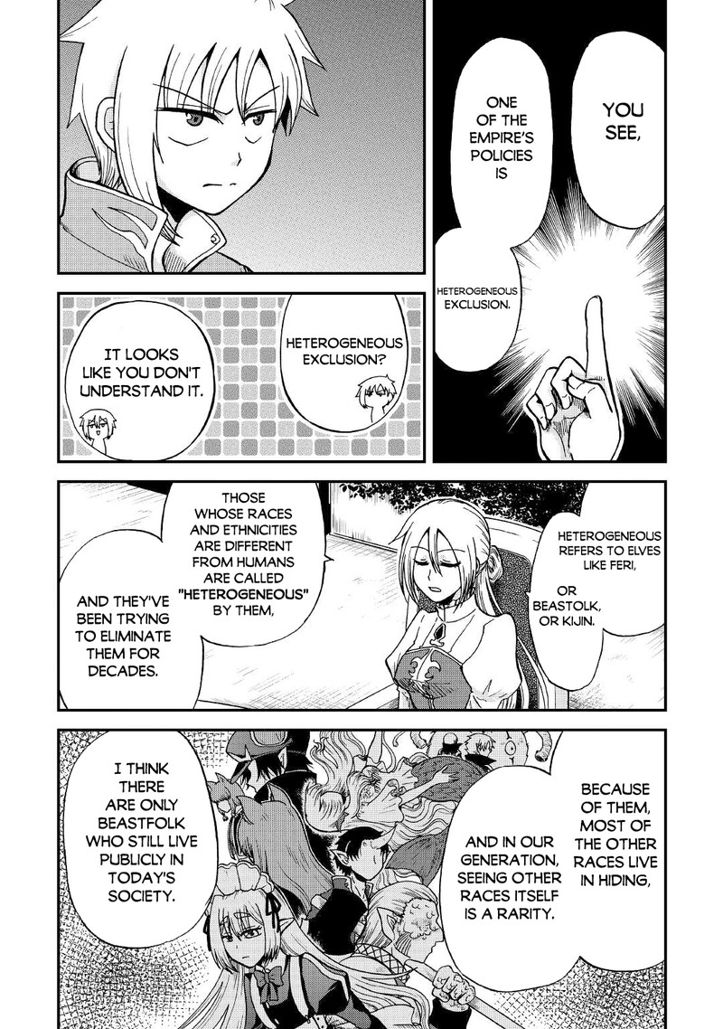 Zense Wa Kentei Konjou Kuzu Ouji 28 6