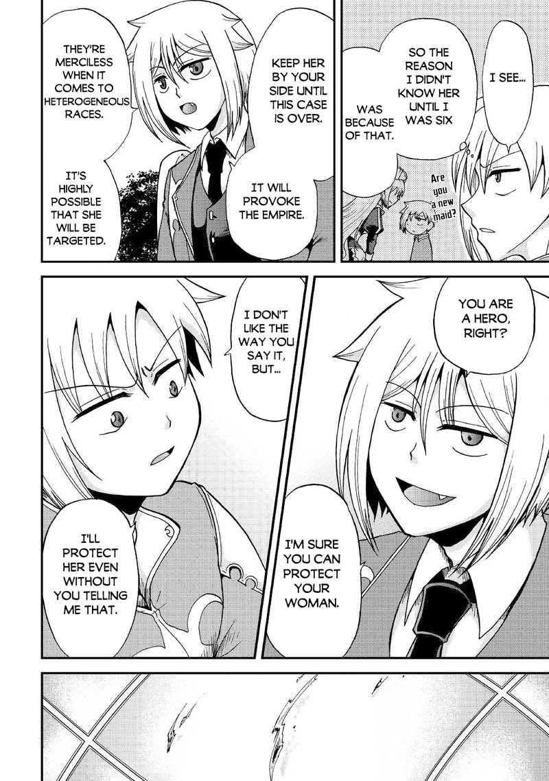 Zense Wa Kentei Konjou Kuzu Ouji 28 8