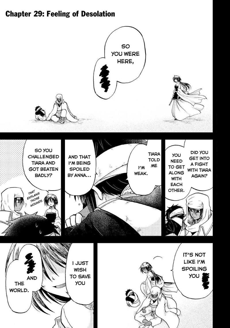 Zense Wa Kentei Konjou Kuzu Ouji 29 1