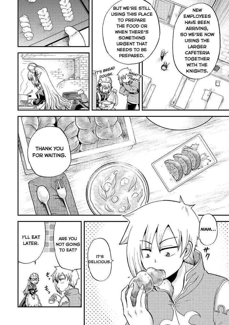 Zense Wa Kentei Konjou Kuzu Ouji 29 12