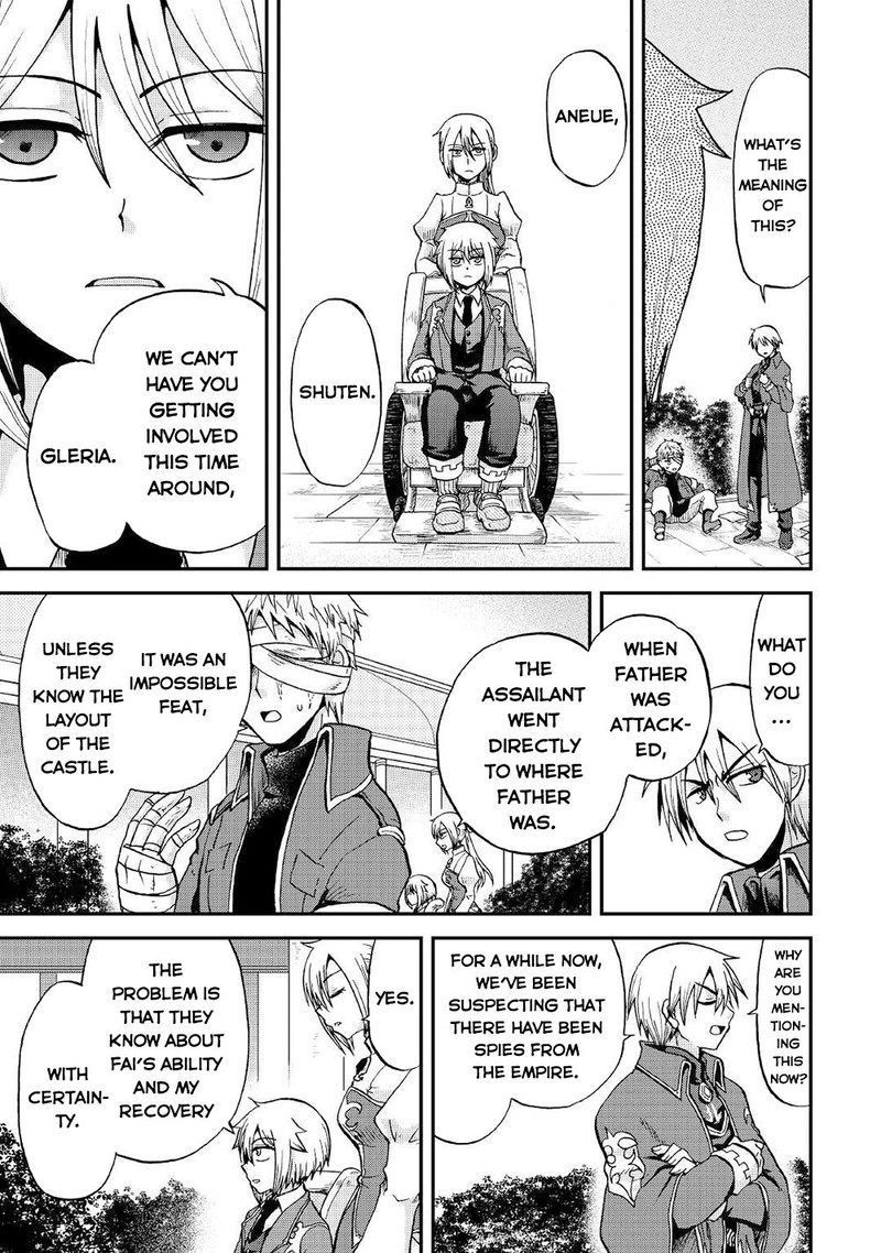 Zense Wa Kentei Konjou Kuzu Ouji 29 17