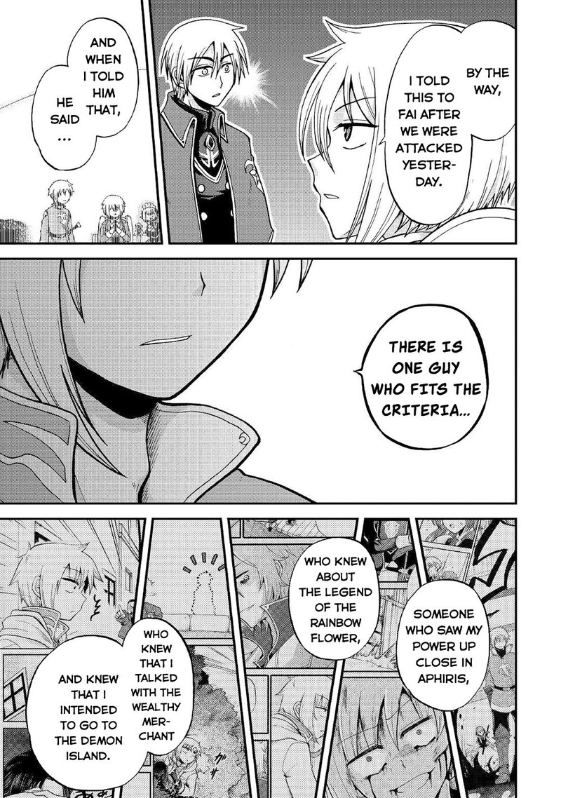 Zense Wa Kentei Konjou Kuzu Ouji 29 19