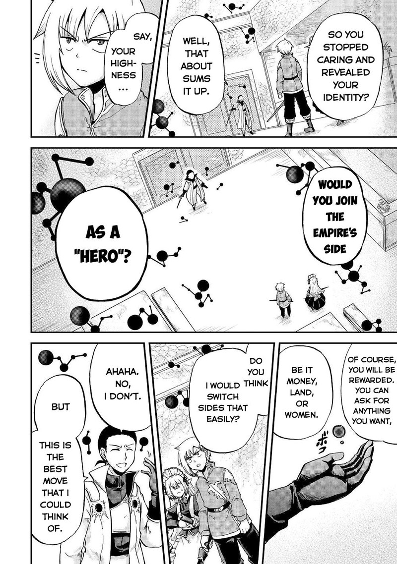 Zense Wa Kentei Konjou Kuzu Ouji 29 21