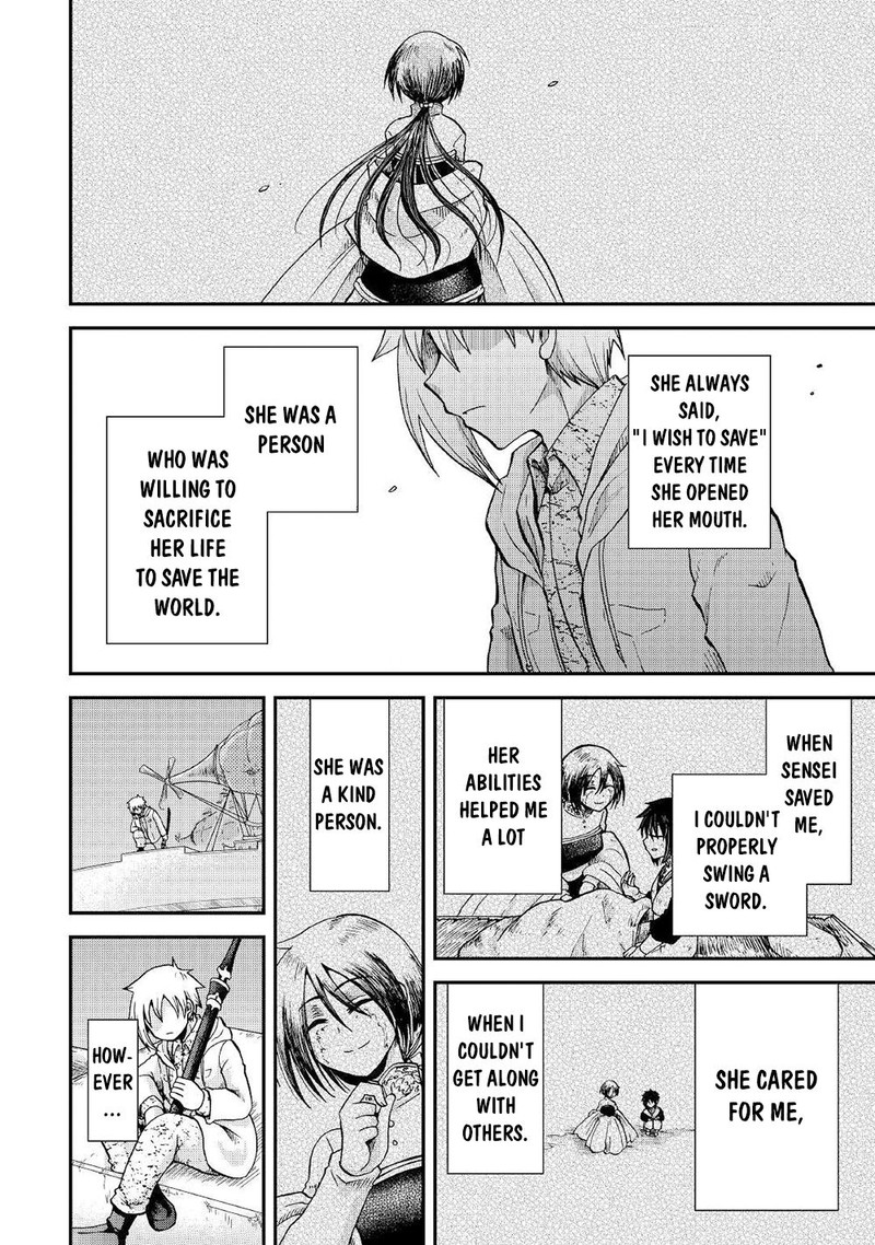 Zense Wa Kentei Konjou Kuzu Ouji 29 6