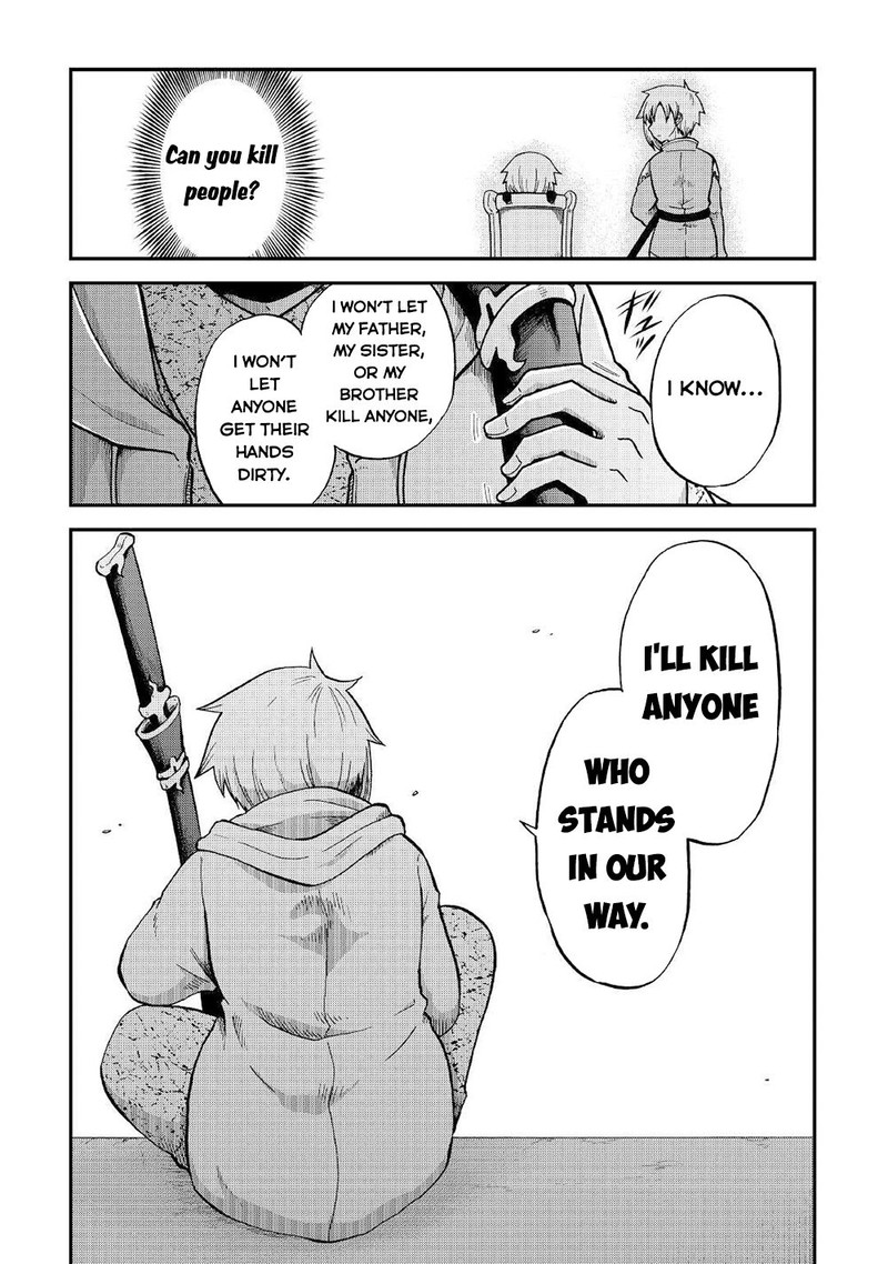 Zense Wa Kentei Konjou Kuzu Ouji 29 8