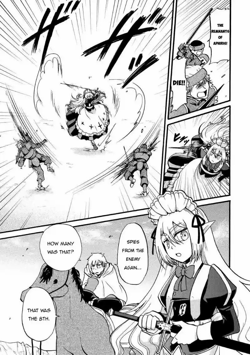 Zense Wa Kentei Konjou Kuzu Ouji 3 1