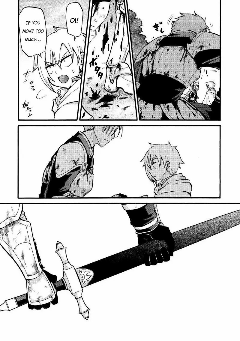 Zense Wa Kentei Konjou Kuzu Ouji 3 13