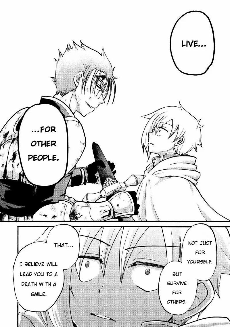 Zense Wa Kentei Konjou Kuzu Ouji 3 14
