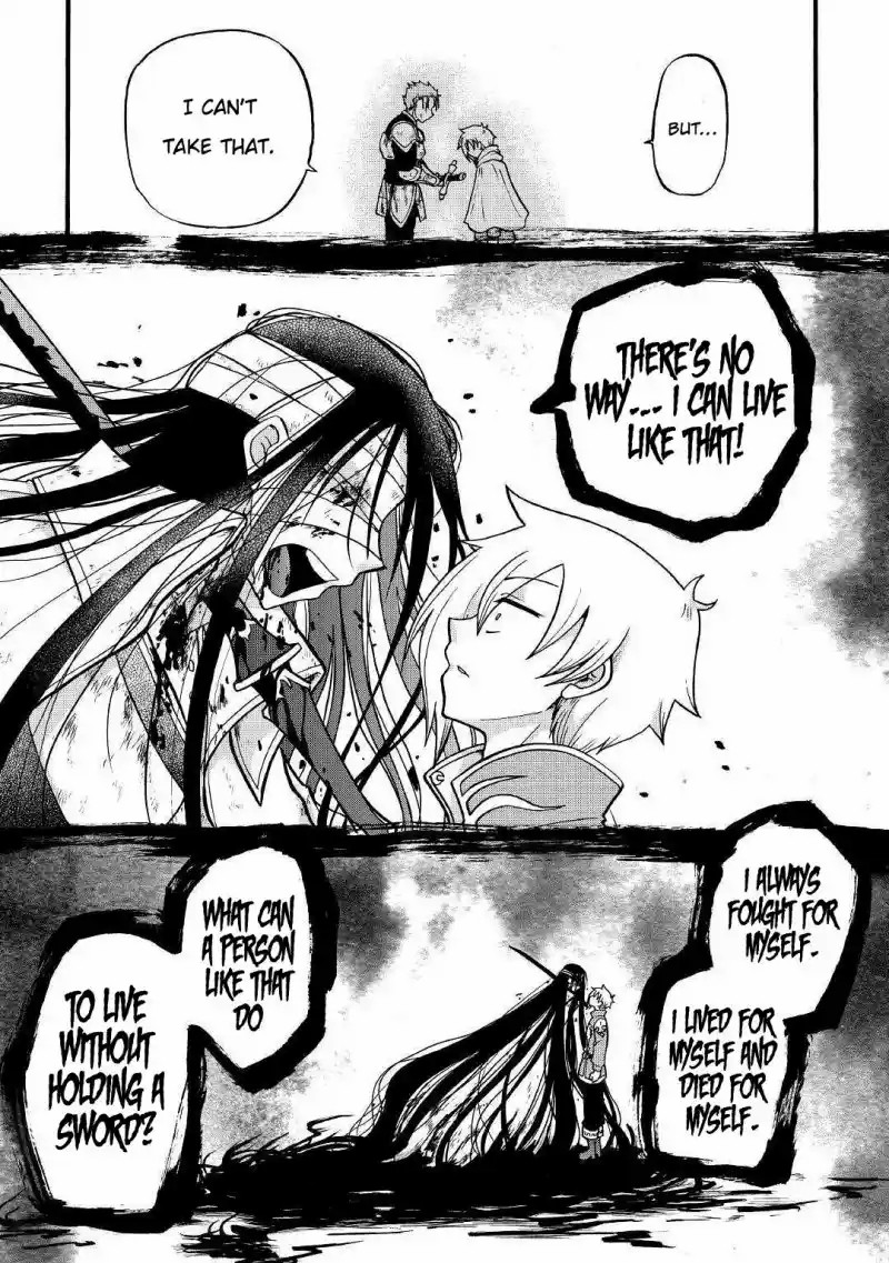 Zense Wa Kentei Konjou Kuzu Ouji 3 16