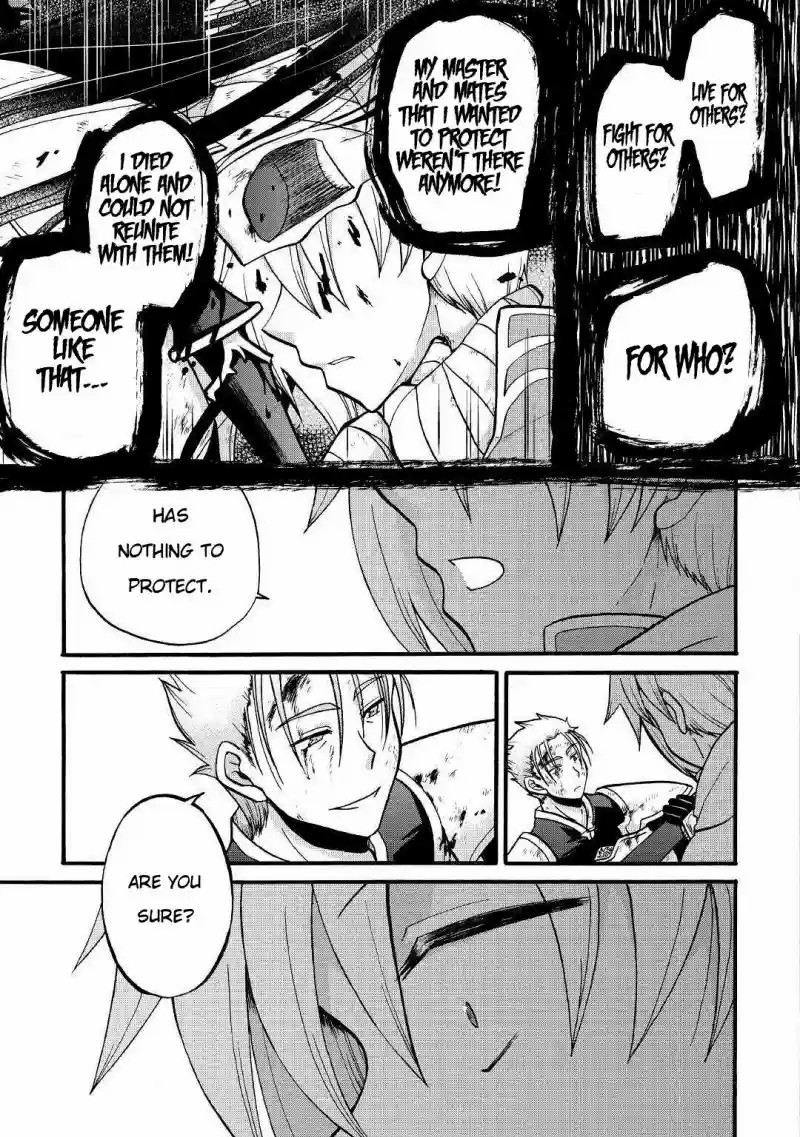 Zense Wa Kentei Konjou Kuzu Ouji 3 17
