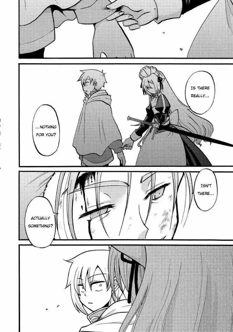 Zense Wa Kentei Konjou Kuzu Ouji 3 19