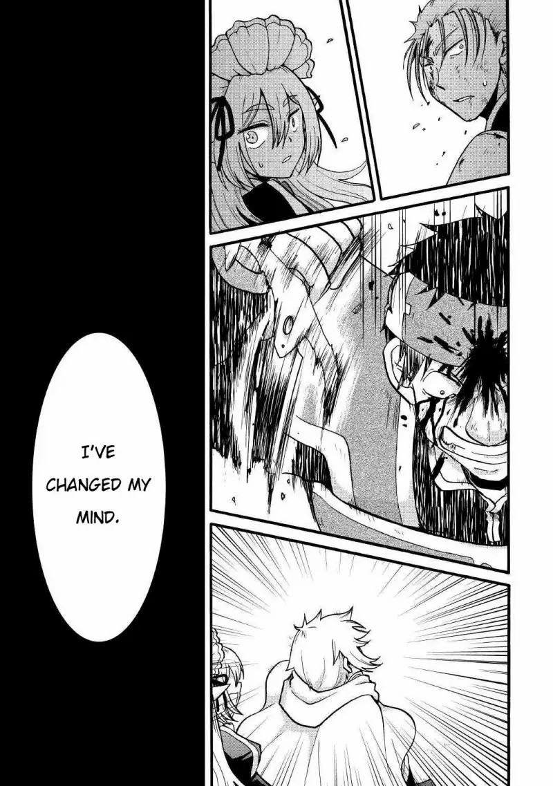 Zense Wa Kentei Konjou Kuzu Ouji 3 23