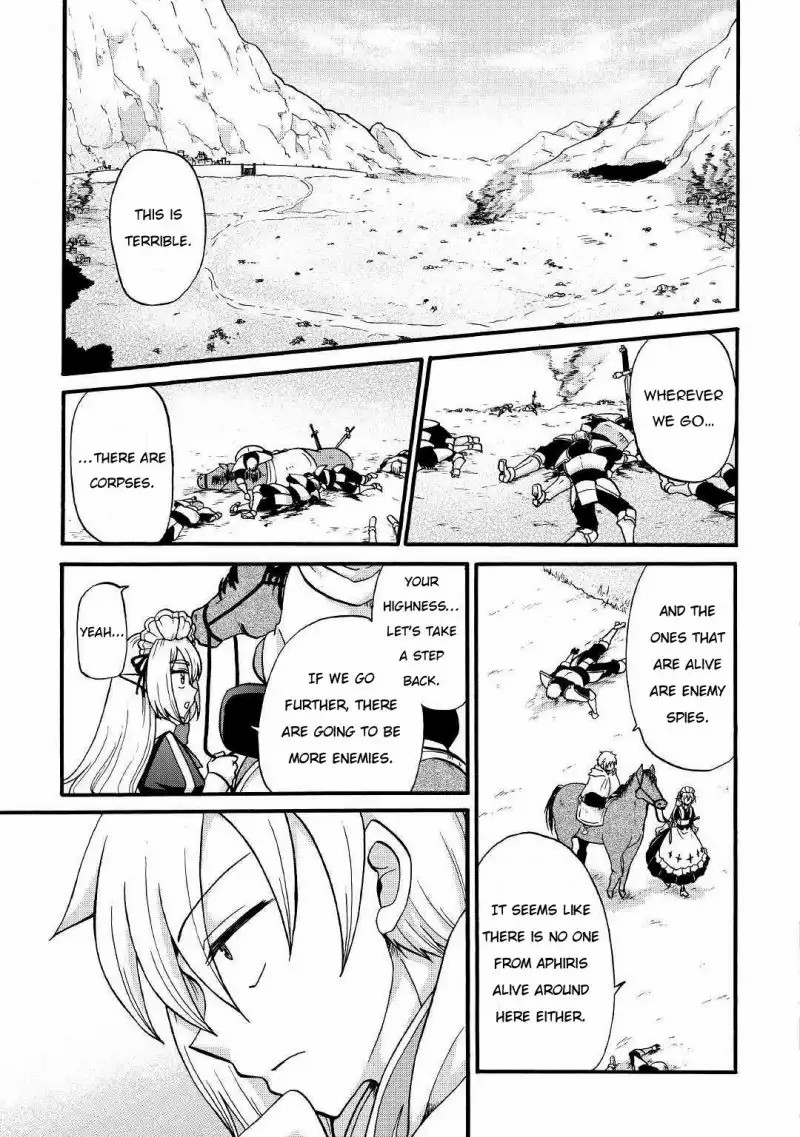 Zense Wa Kentei Konjou Kuzu Ouji 3 3