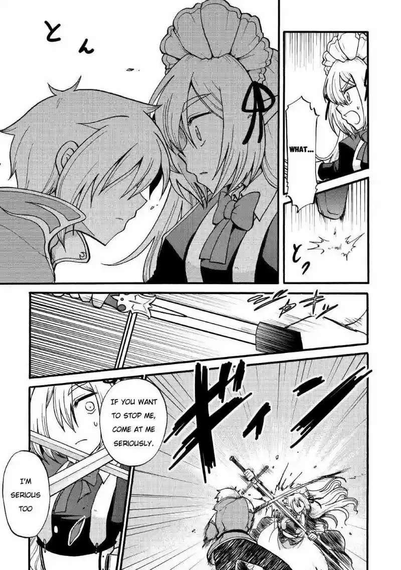 Zense Wa Kentei Konjou Kuzu Ouji 3 31