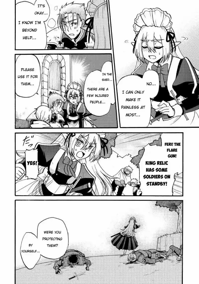 Zense Wa Kentei Konjou Kuzu Ouji 3 8
