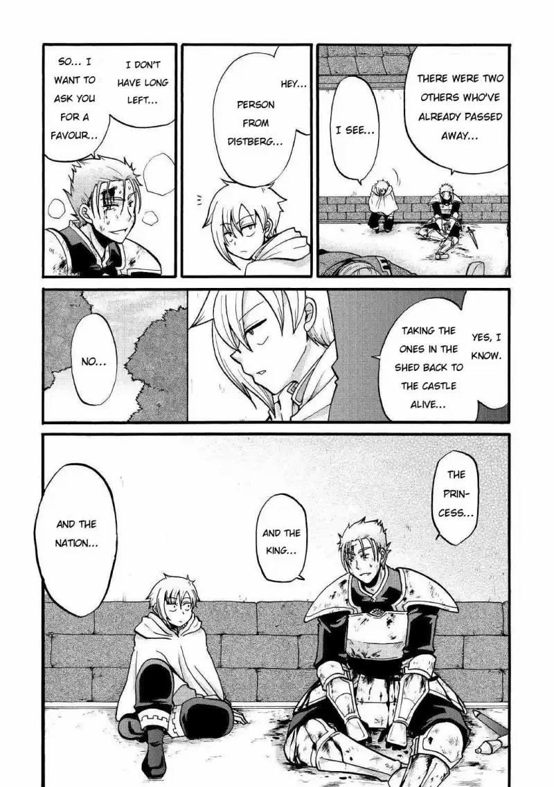 Zense Wa Kentei Konjou Kuzu Ouji 3 9