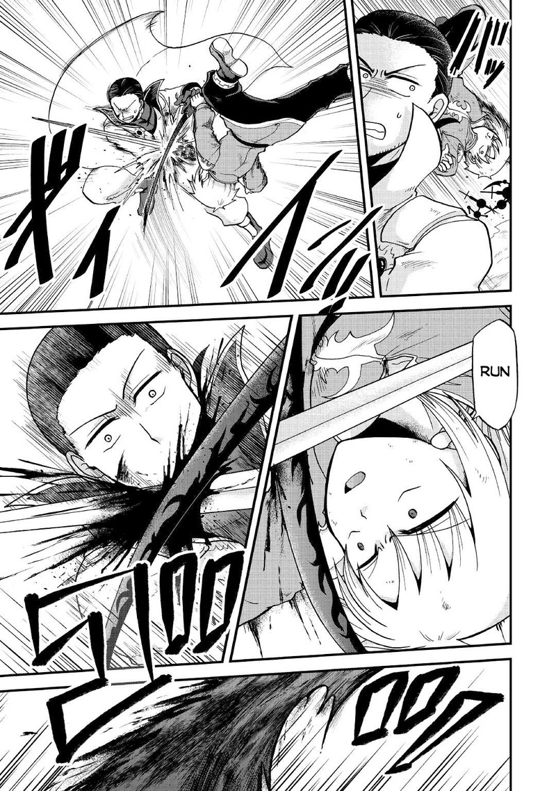 Zense Wa Kentei Konjou Kuzu Ouji 30 17