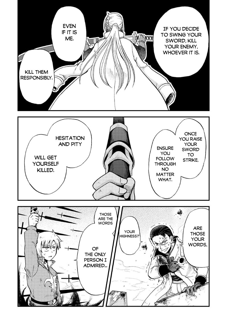 Zense Wa Kentei Konjou Kuzu Ouji 30 20