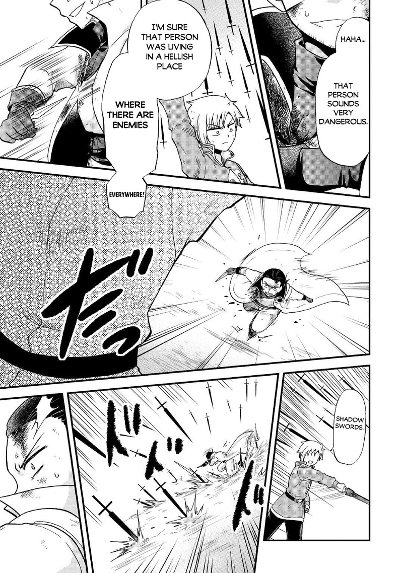 Zense Wa Kentei Konjou Kuzu Ouji 30 21