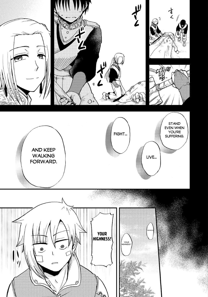 Zense Wa Kentei Konjou Kuzu Ouji 31 11