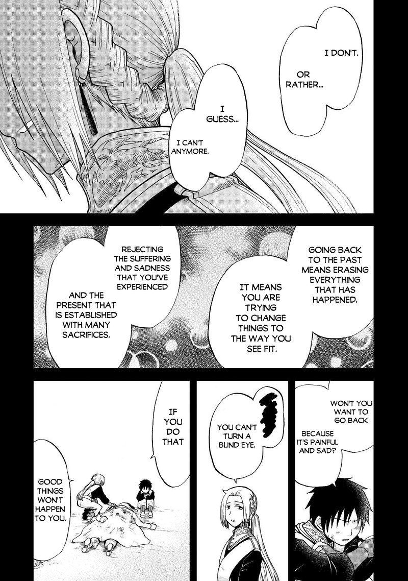 Zense Wa Kentei Konjou Kuzu Ouji 31 9