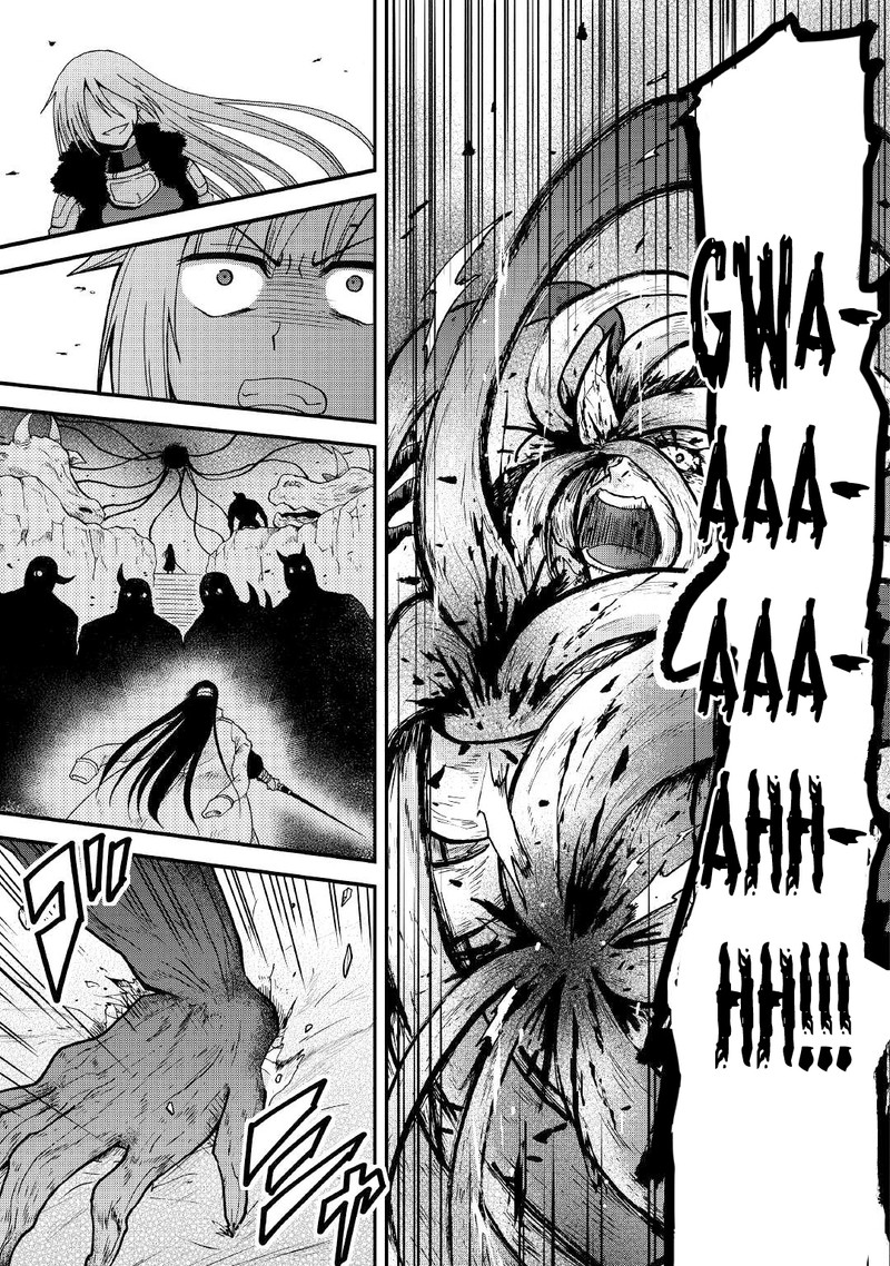 Zense Wa Kentei Konjou Kuzu Ouji 31b 12