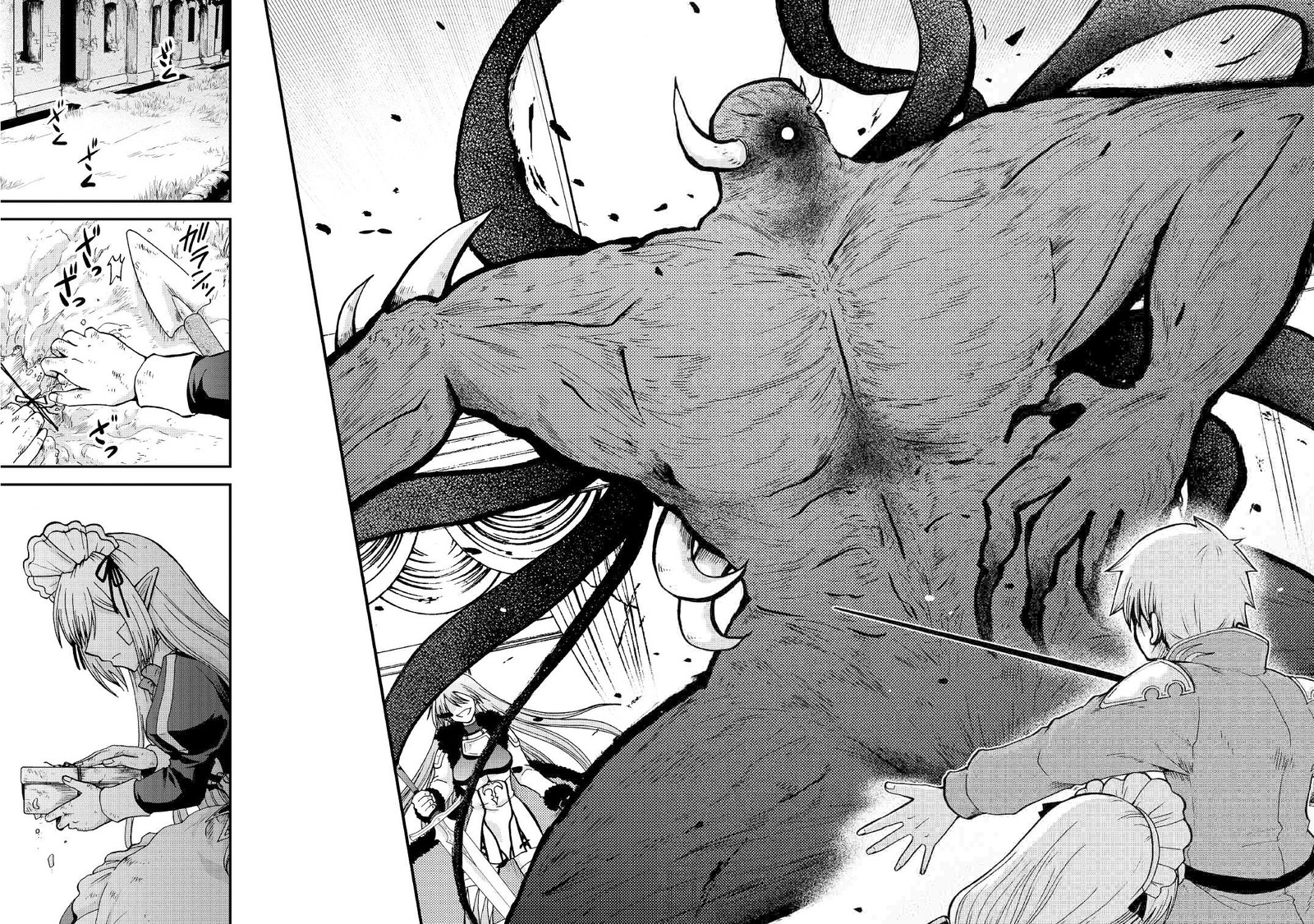 Zense Wa Kentei Konjou Kuzu Ouji 31b 13