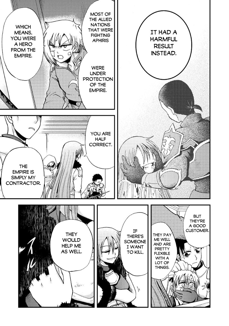 Zense Wa Kentei Konjou Kuzu Ouji 31b 2