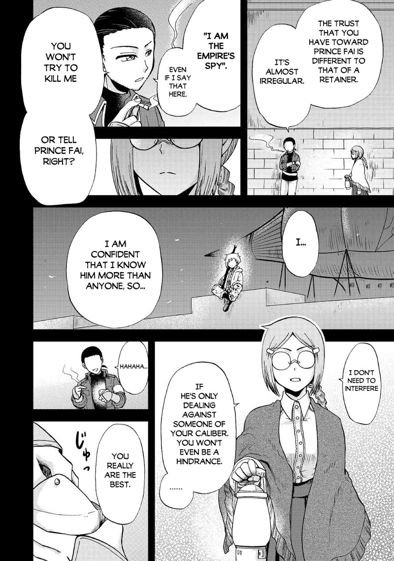 Zense Wa Kentei Konjou Kuzu Ouji 31b 5