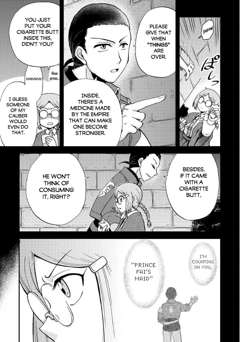 Zense Wa Kentei Konjou Kuzu Ouji 31b 6