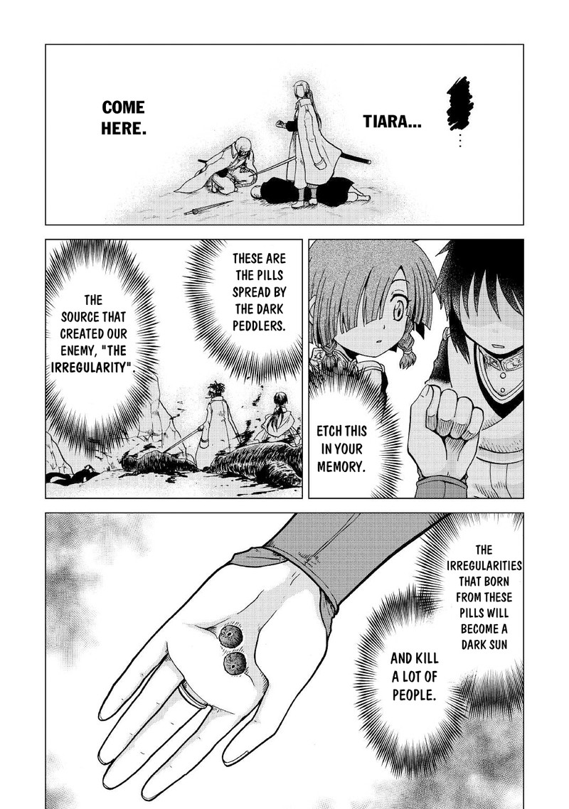 Zense Wa Kentei Konjou Kuzu Ouji 31b 8
