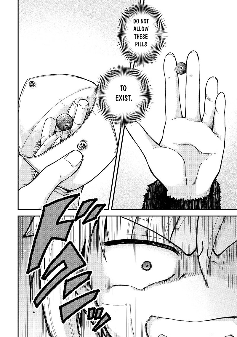 Zense Wa Kentei Konjou Kuzu Ouji 31b 9