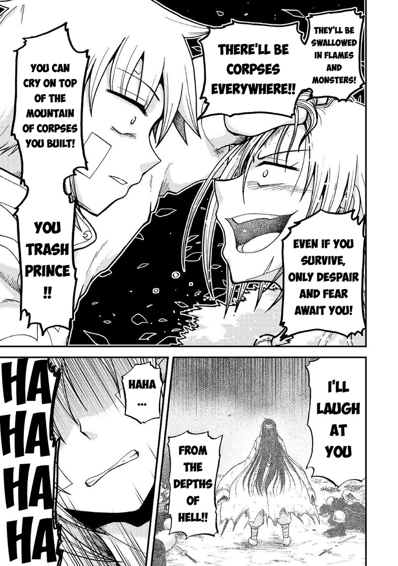 Zense Wa Kentei Konjou Kuzu Ouji 32 13