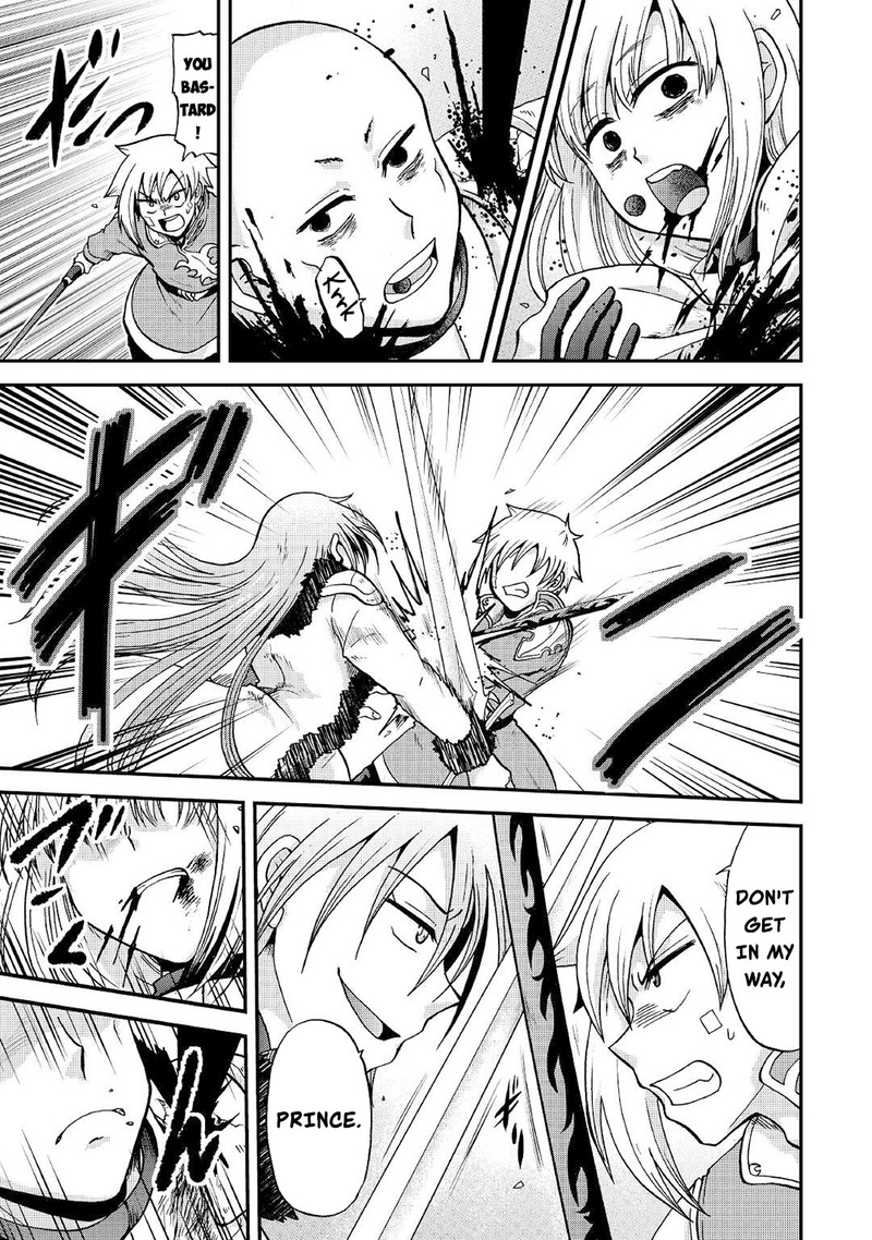 Zense Wa Kentei Konjou Kuzu Ouji 32 3