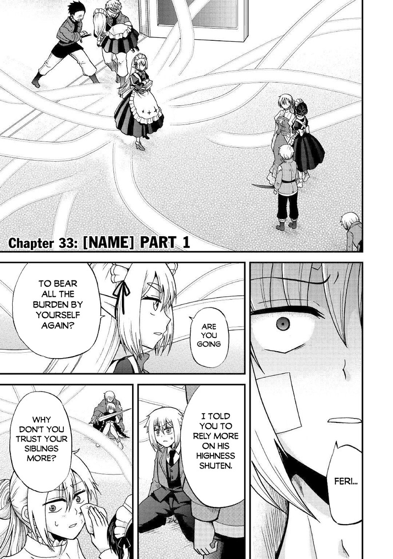 Zense Wa Kentei Konjou Kuzu Ouji 33a 1