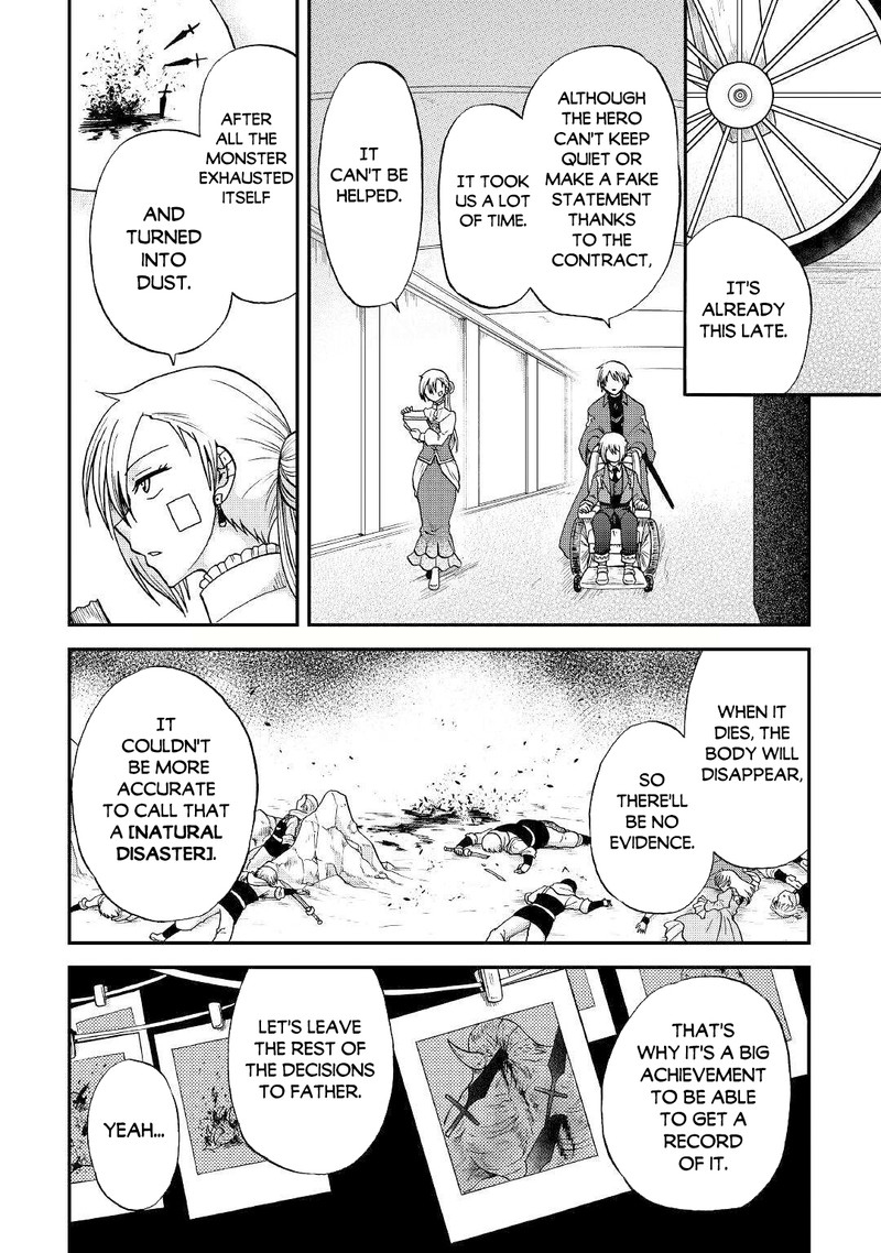 Zense Wa Kentei Konjou Kuzu Ouji 33a 10