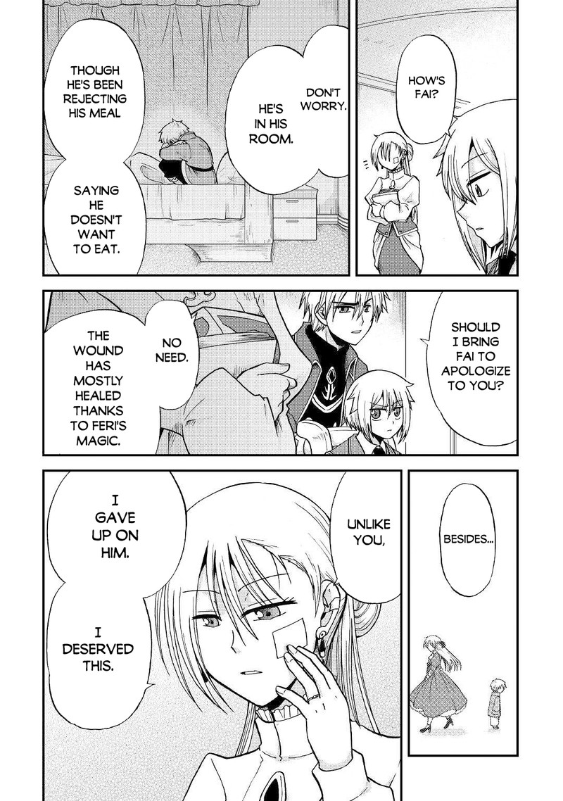Zense Wa Kentei Konjou Kuzu Ouji 33a 11
