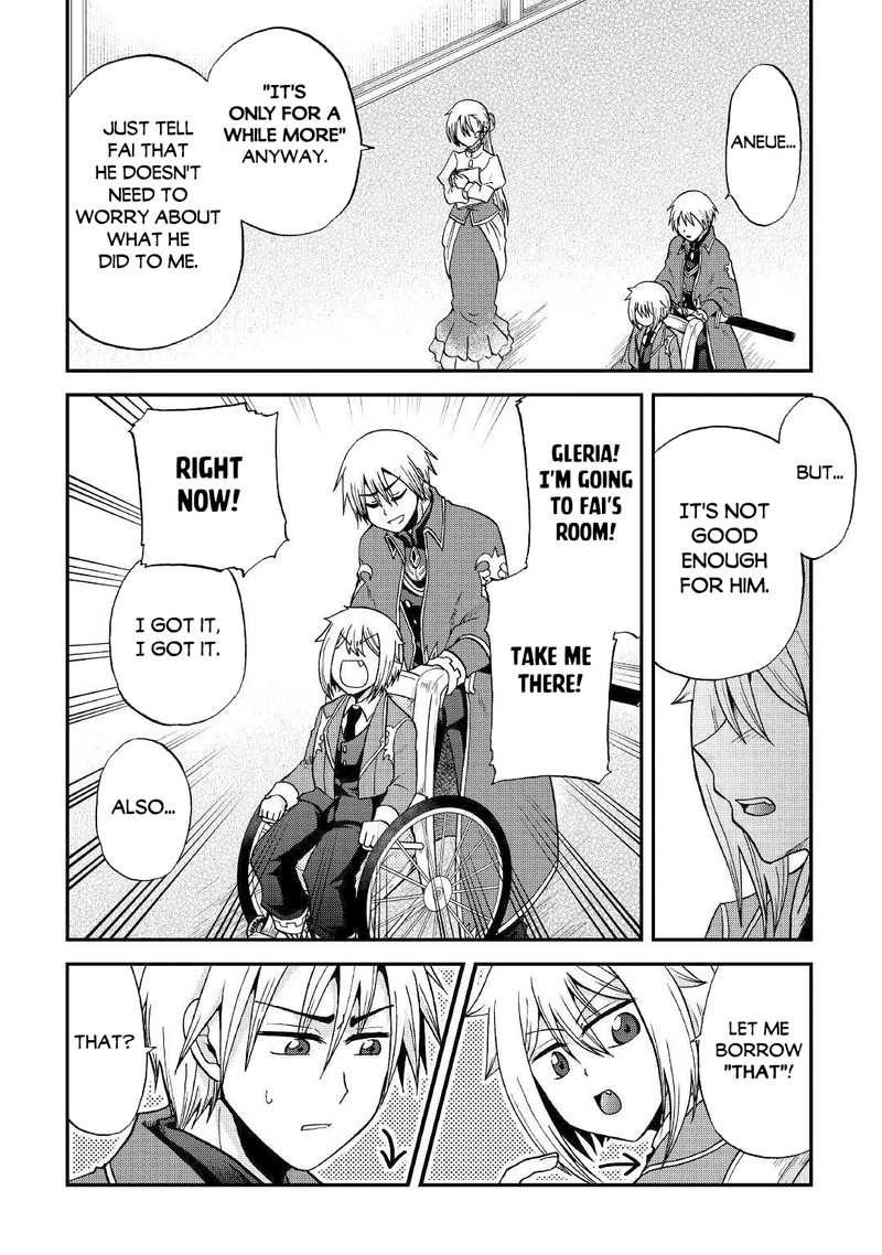 Zense Wa Kentei Konjou Kuzu Ouji 33a 12