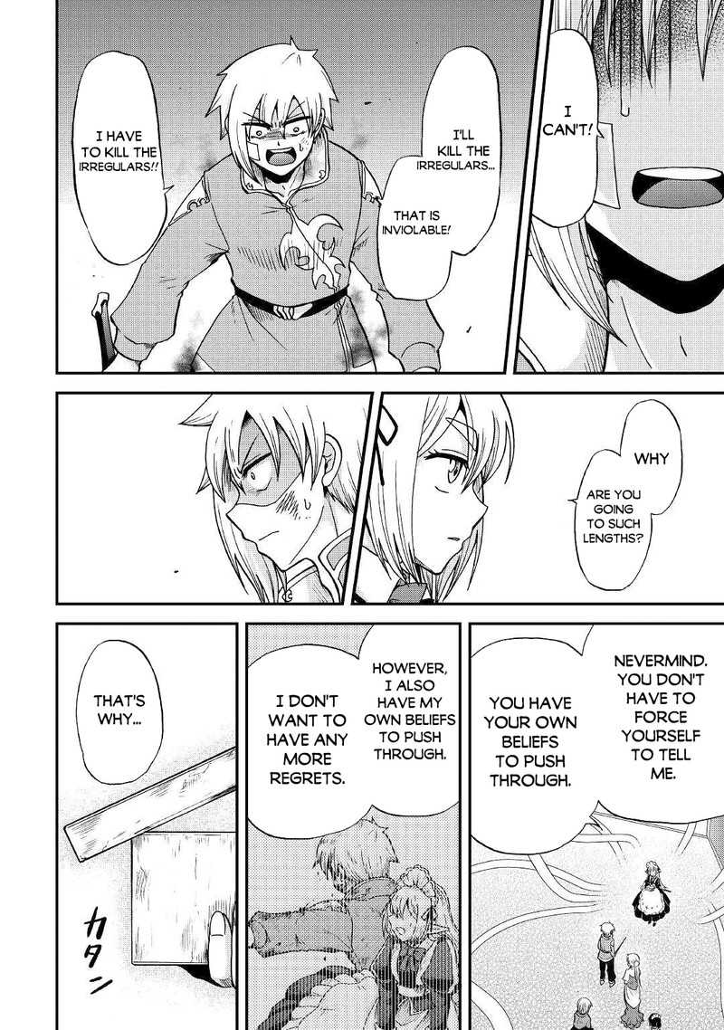 Zense Wa Kentei Konjou Kuzu Ouji 33a 2