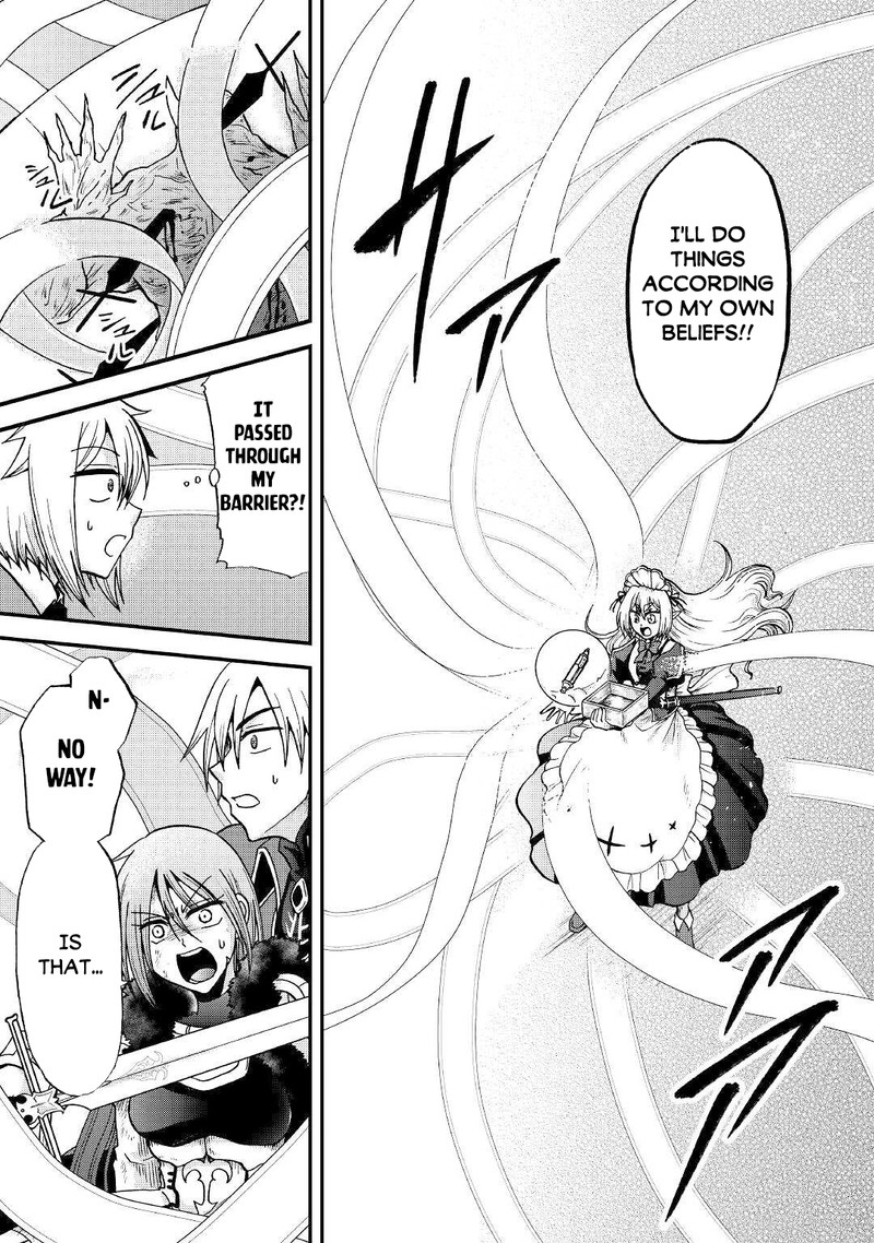 Zense Wa Kentei Konjou Kuzu Ouji 33a 3