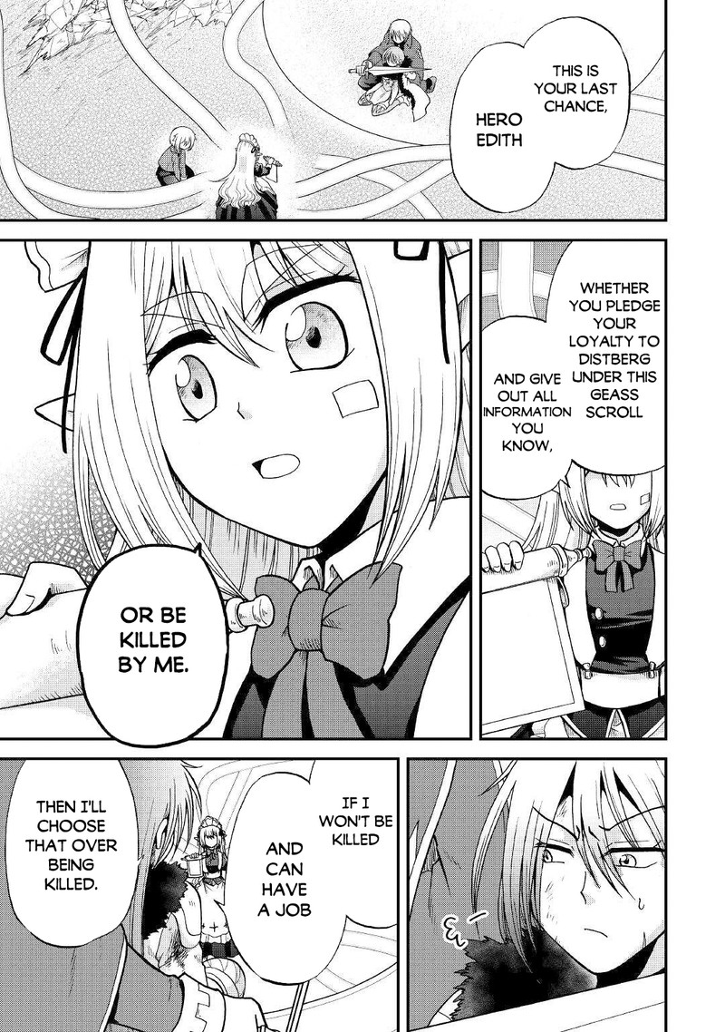 Zense Wa Kentei Konjou Kuzu Ouji 33a 5