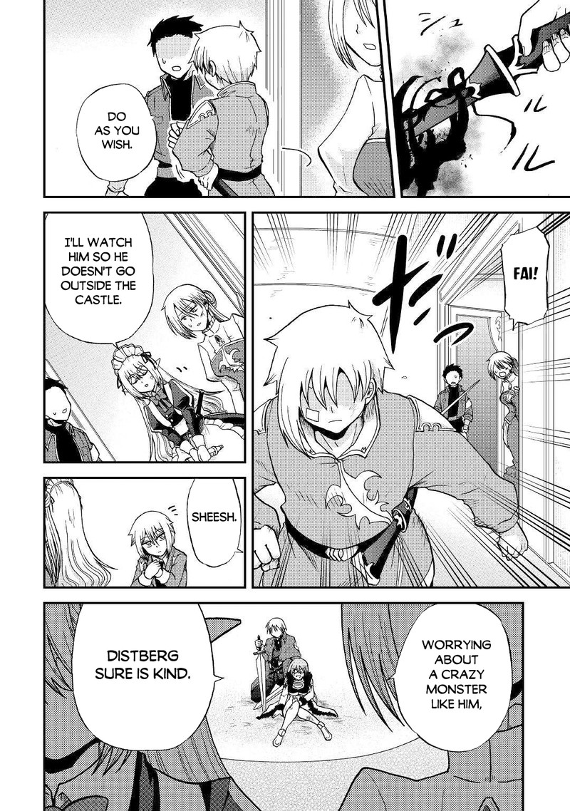 Zense Wa Kentei Konjou Kuzu Ouji 33a 8