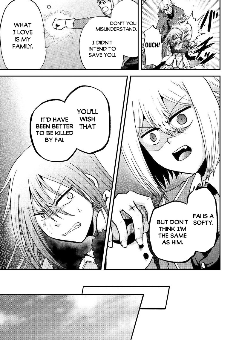 Zense Wa Kentei Konjou Kuzu Ouji 33a 9