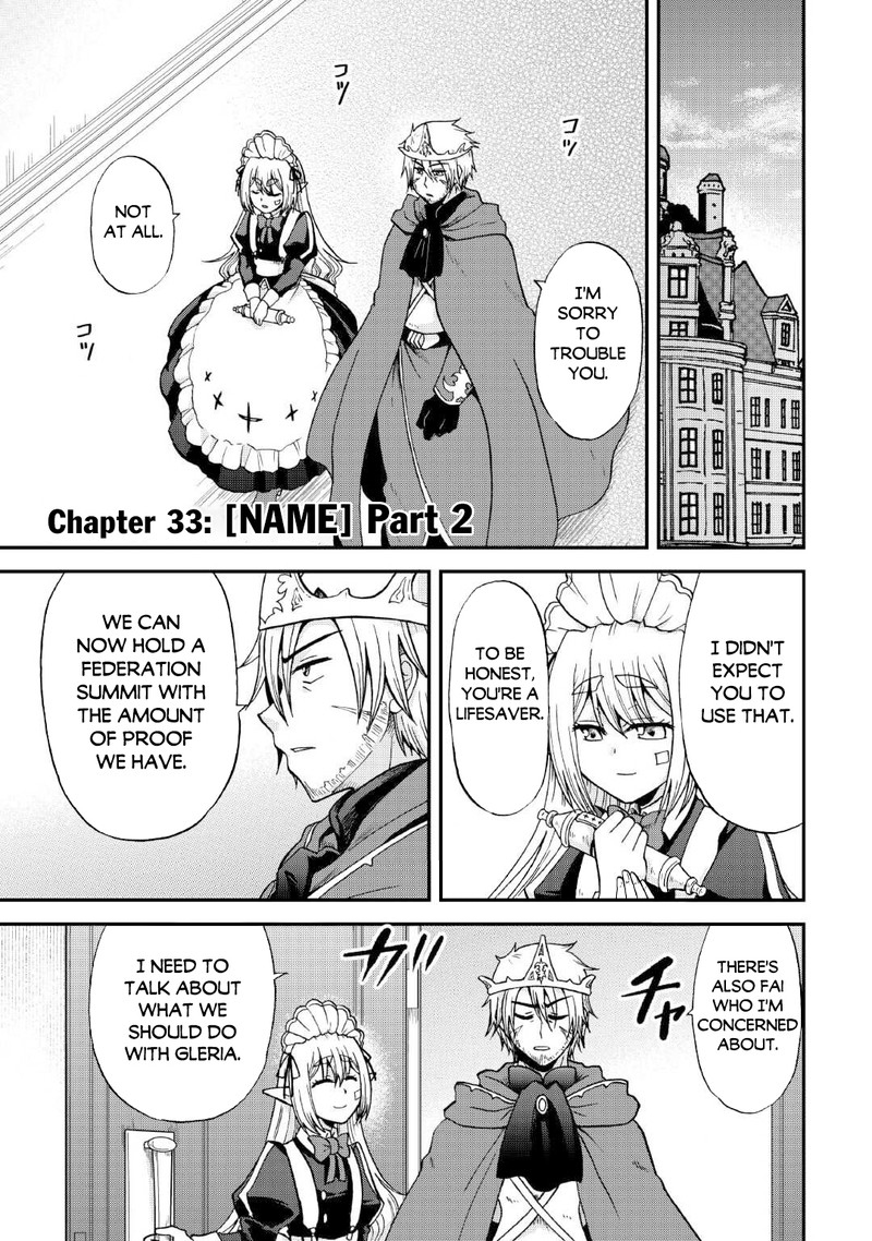 Zense Wa Kentei Konjou Kuzu Ouji 33b 1
